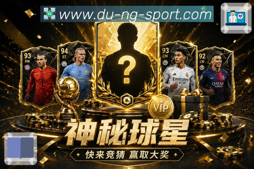 奖项证书